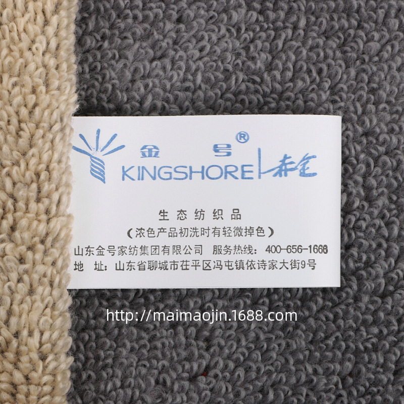 标签GA1725WH (1).JPG