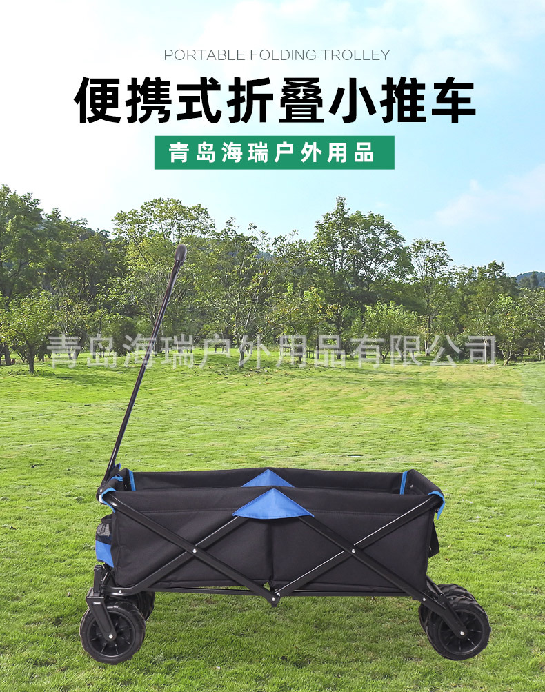 详情_01.jpg