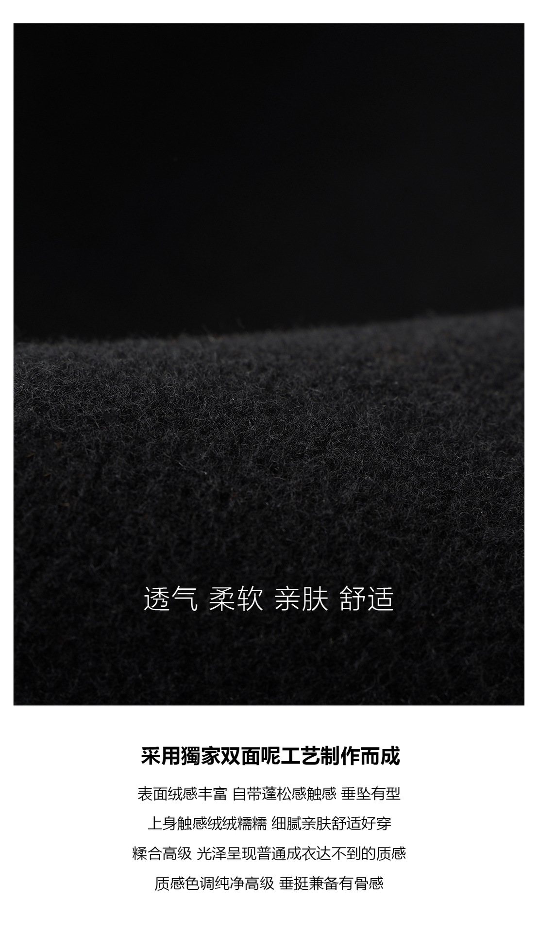 新Lem牛角扣短款外套-Lemaire.jpg
