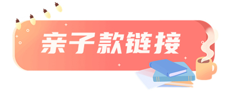 微信图片_20220715174530