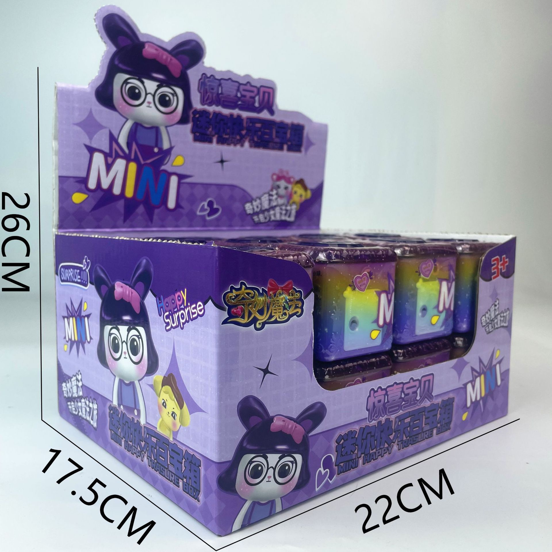 微信图片_20240423162410_副本_副本