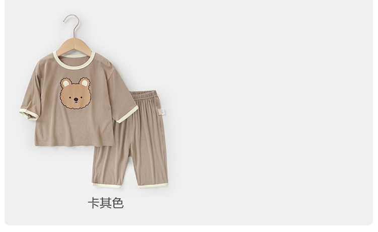 76c64f37-c490-4506-836e-6d0a7ea2c09b.jpe