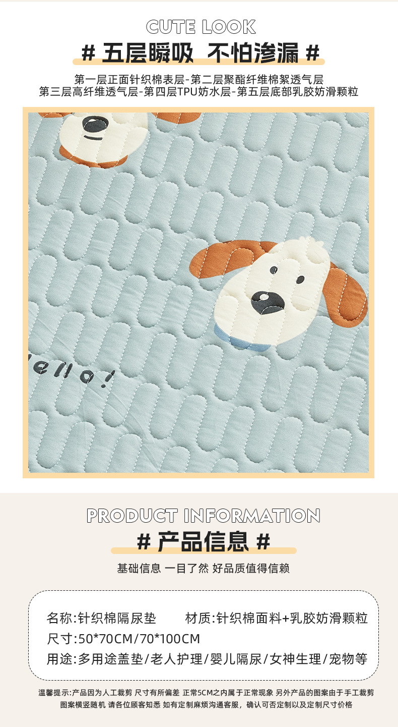 萱阁格详情页_06.jpg