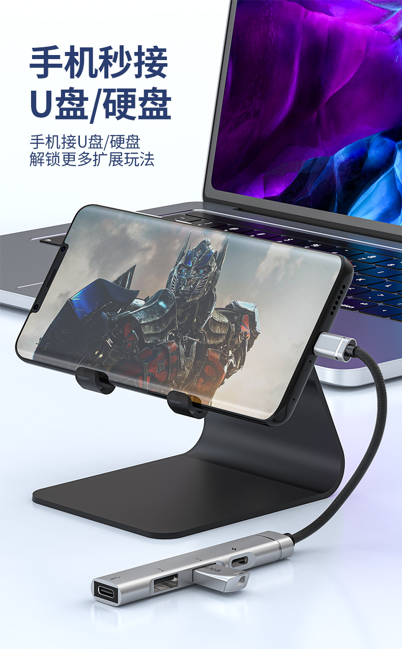 详情页_07.jpg