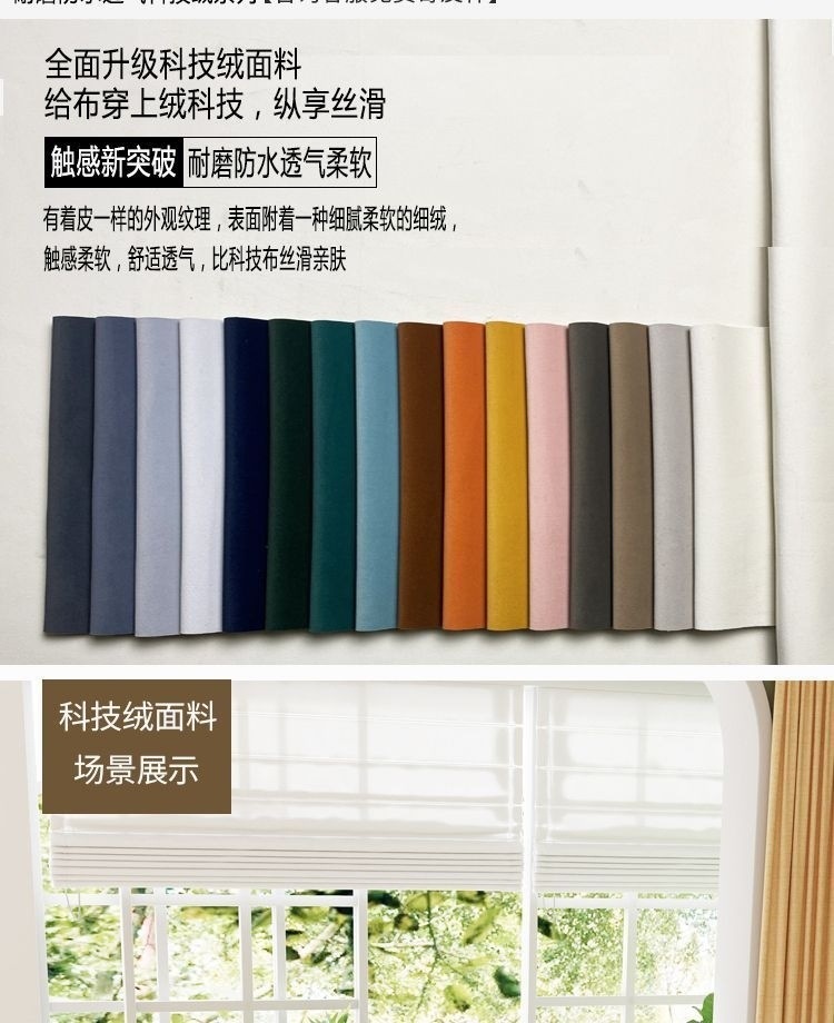 279b7f3d-ba4b-482b-9705-2da6561f7c5d.jpe