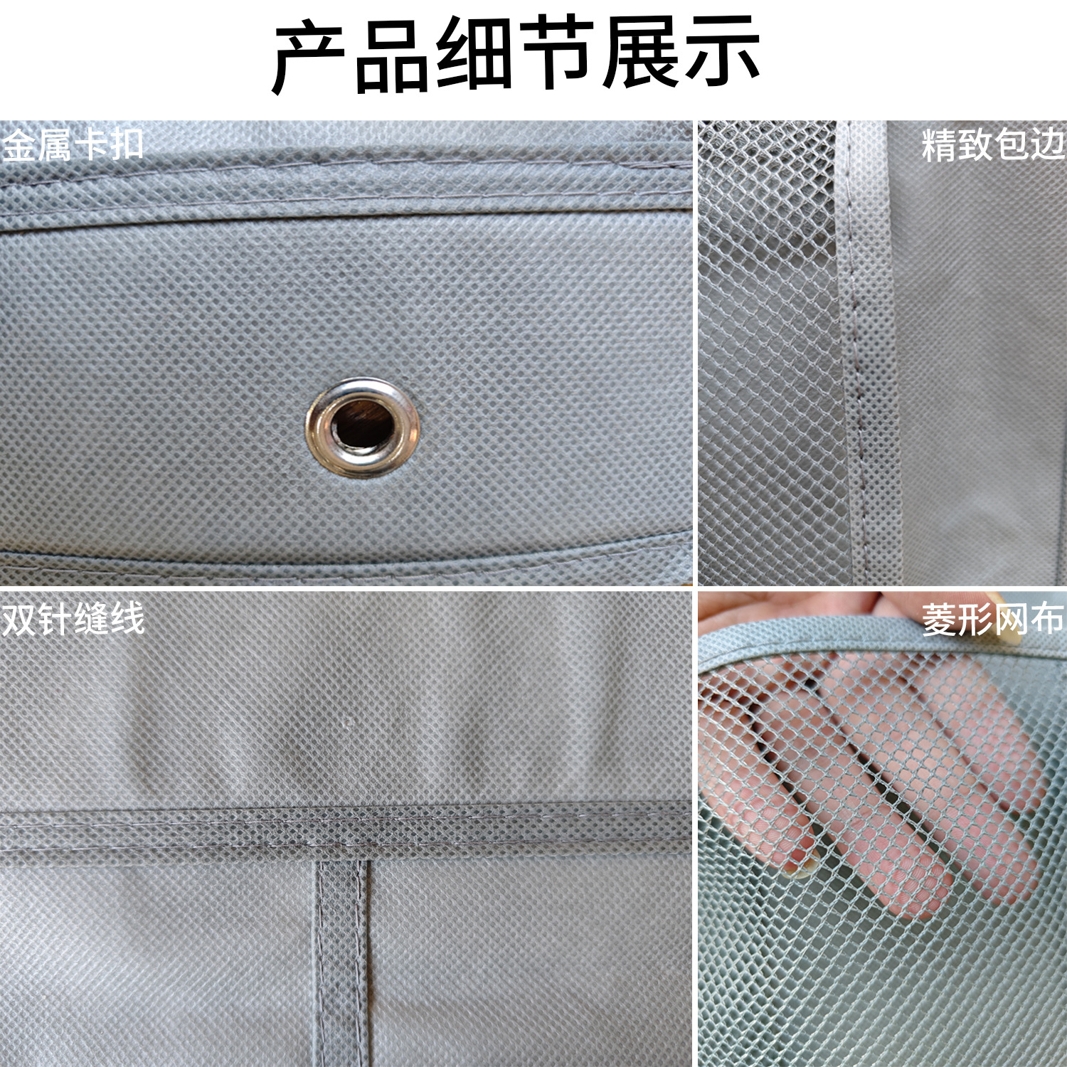 细节图.jpg