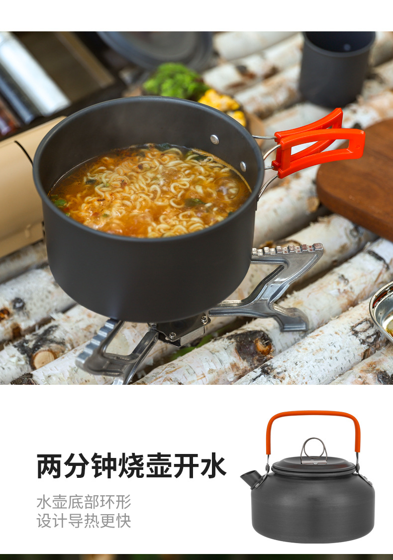 详情_08.jpg
