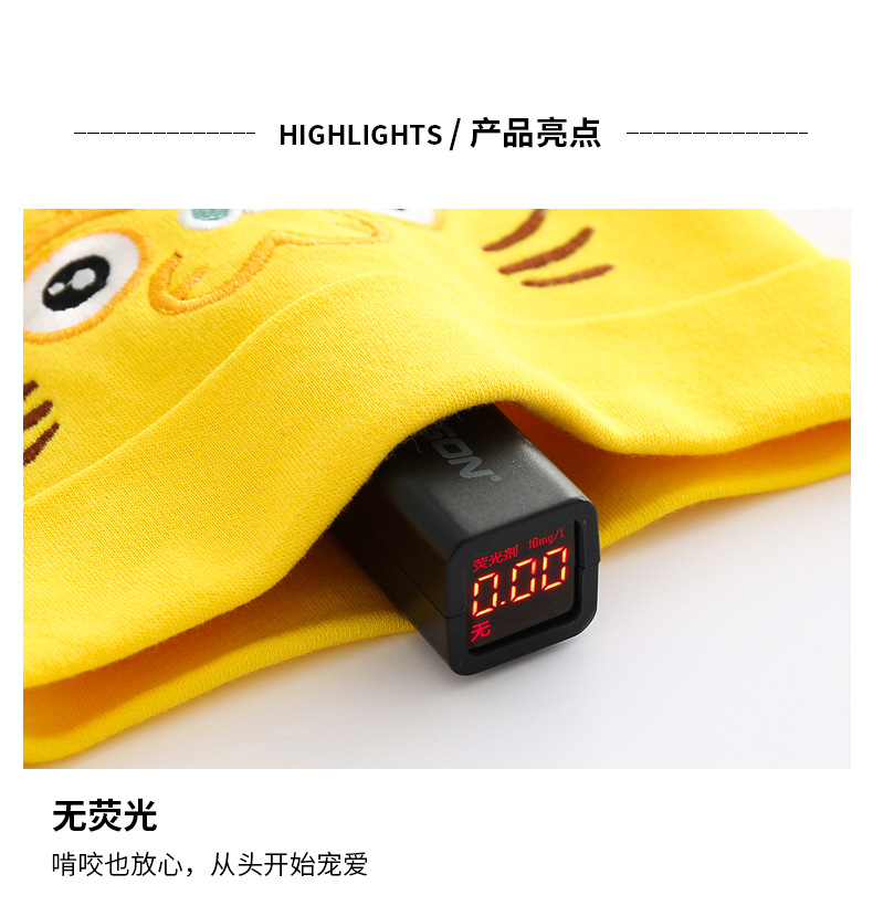 刺绣虎头圆帽_07.jpg