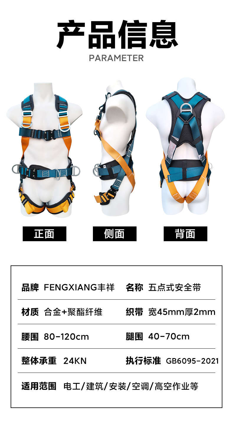 bc4add5c7de4acce8bb33aff099b8e