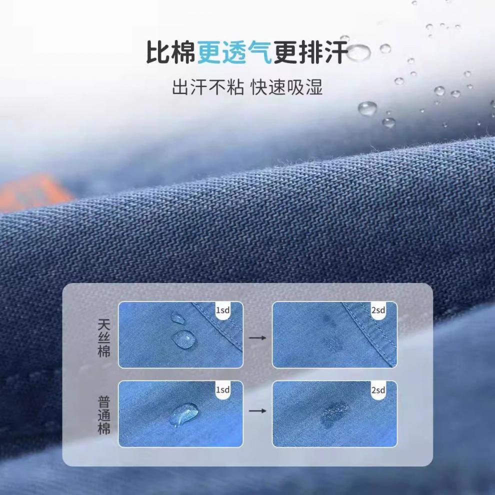 47edd696-7325-47fc-8679-6c75477ff9df.jpe