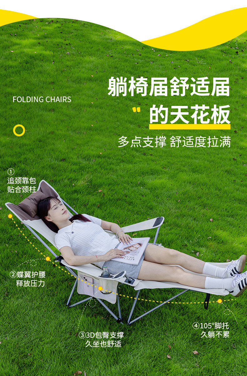 e6fe8b55-90c8-449f-8cfd-5e89e930b790.jpe