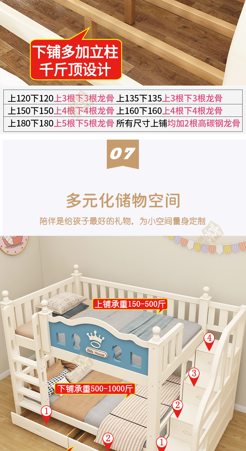 详情_15.jpg