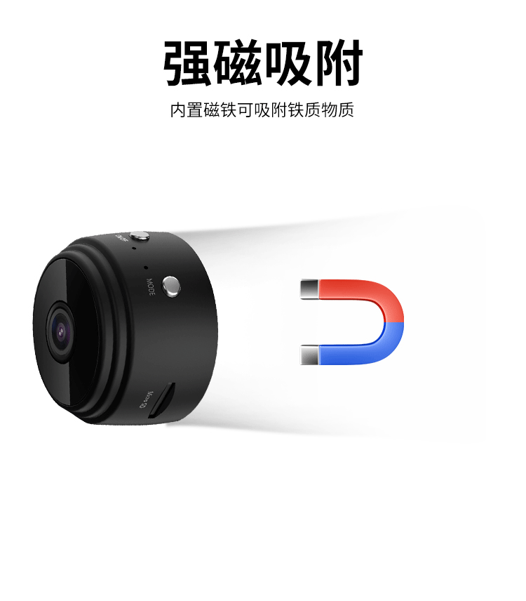 详情页_10