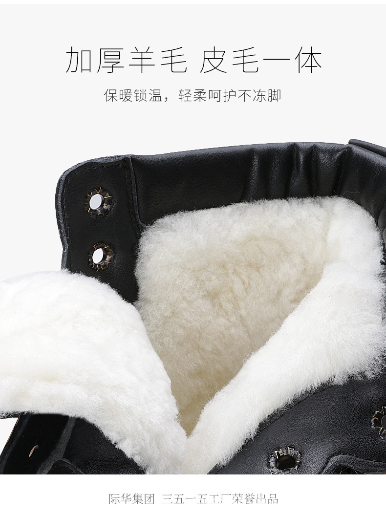 详情_08.jpg