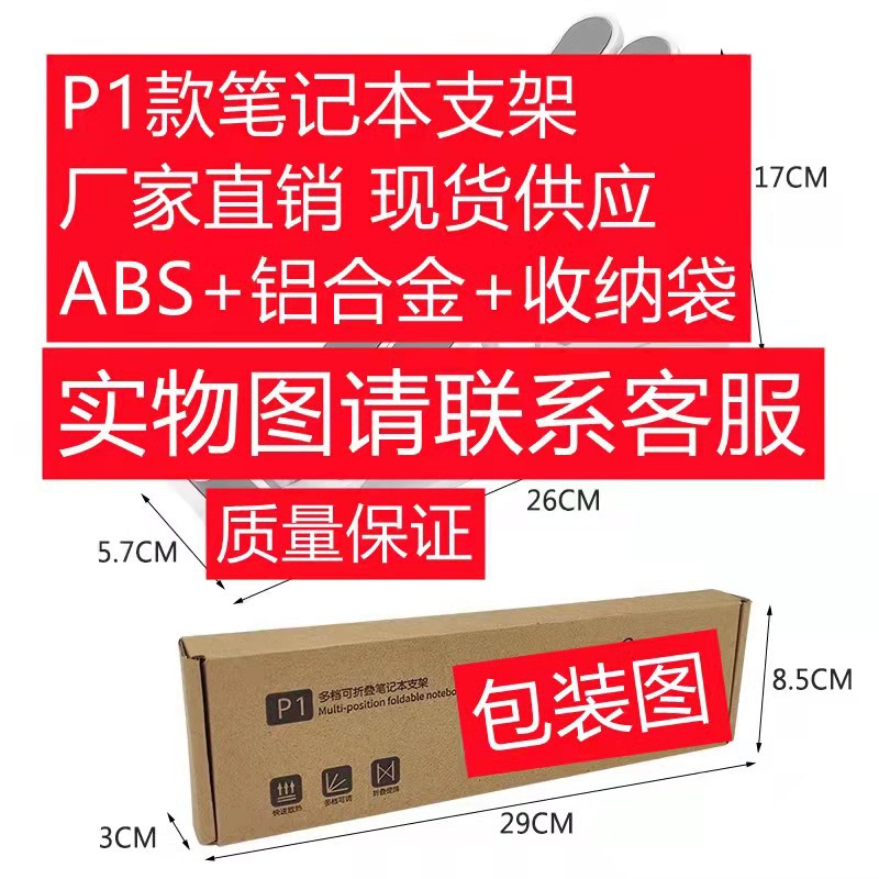 e50a958e99be5ce40f2e56d5300ef6