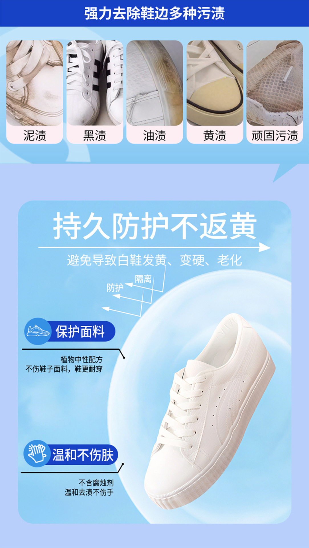 详情_05.jpg