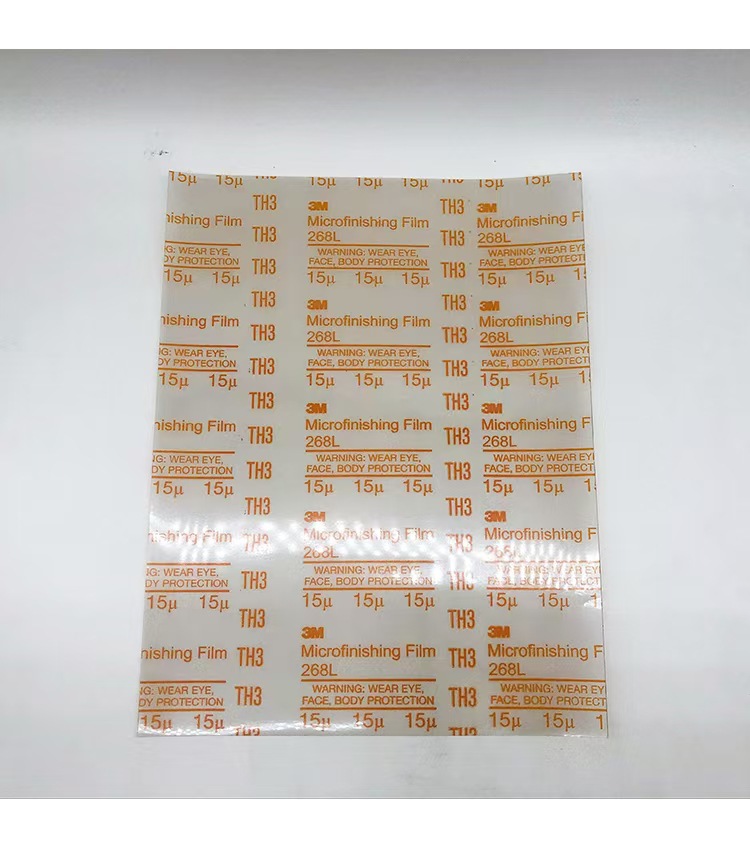 微信图片_20241107114303