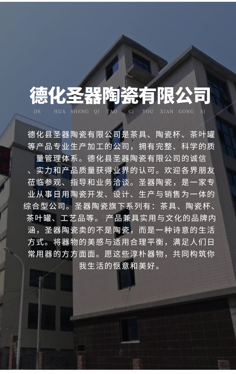 羊脂玉瓷茶具1_03 - 副本.jpg