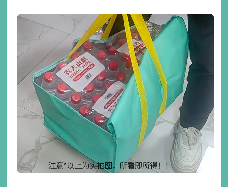 c76a136d-5392-467b-b3bb-0c646036b438.jpe