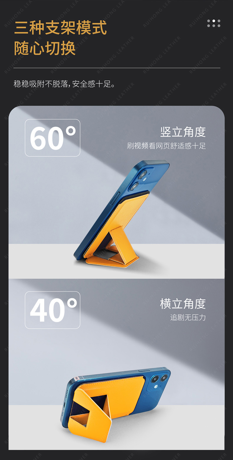 详情页_03.jpg