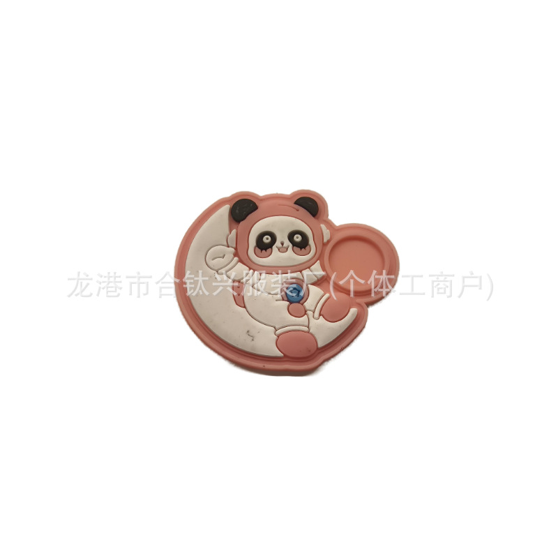 微信图片_20241203220317