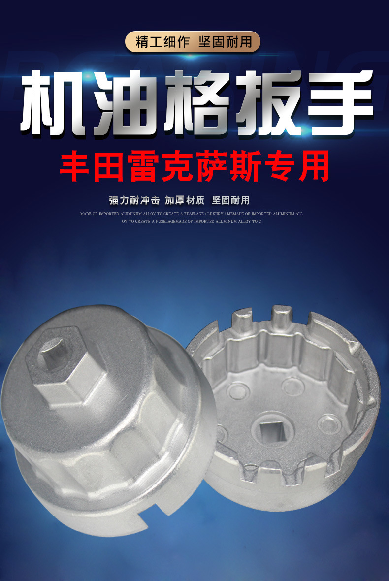 详情页_01.jpg