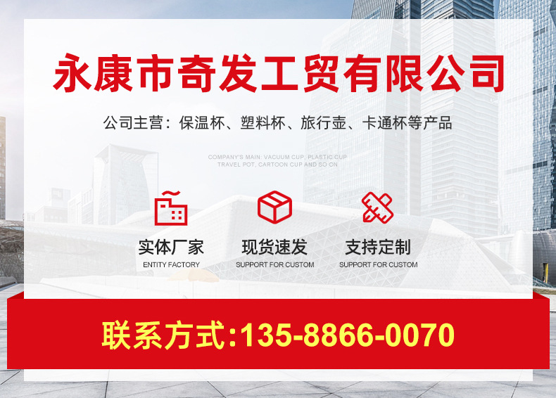 详情_02.jpg