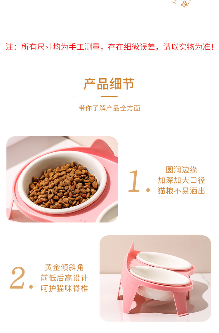 猫碗_12.jpg