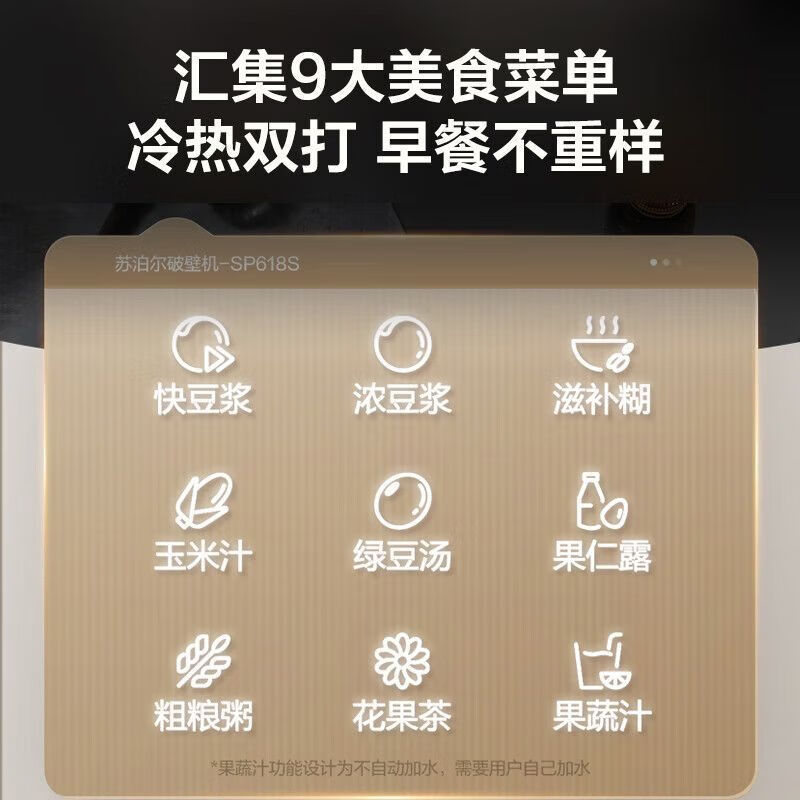 一键复制_20240706184224