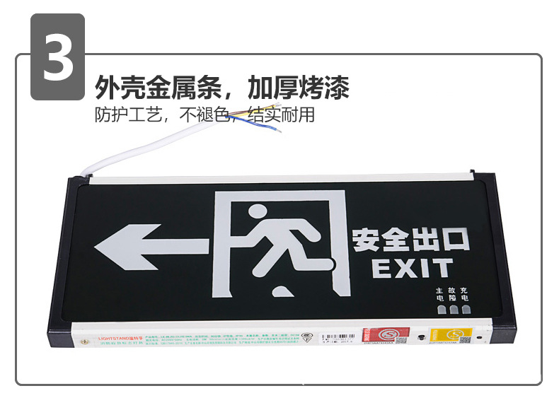 详情图12.jpg
