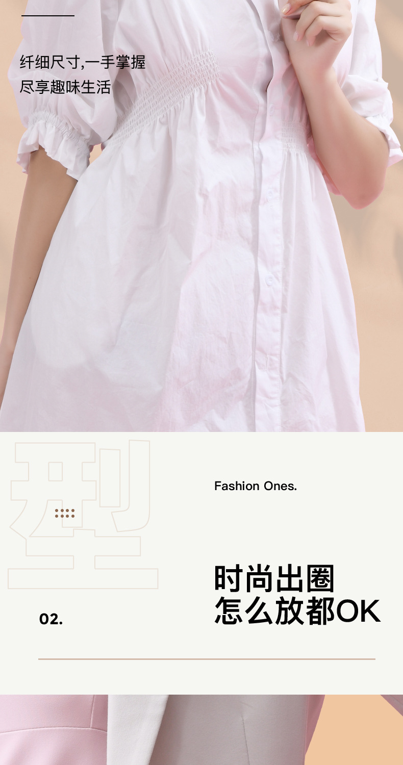index_05
