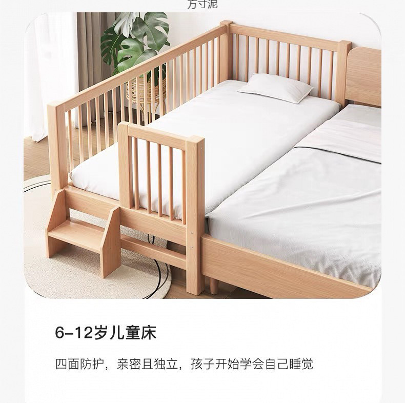 92ffa3b4-647e-4834-937d-1be350c80953.jpe