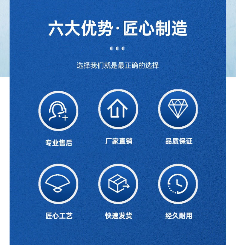 摇臂多袋式过滤器源文件_02