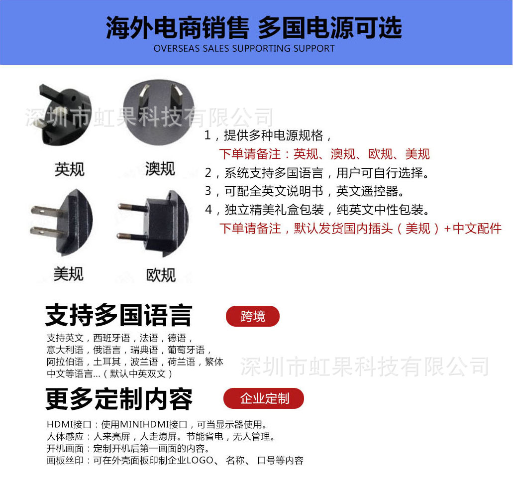 ac8bf147b5707192d5ae020d875801