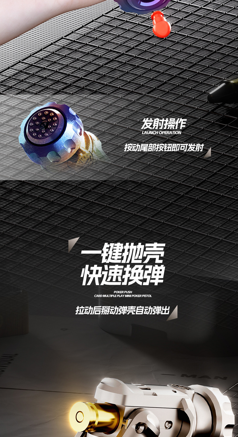 详情图片_04.jpg