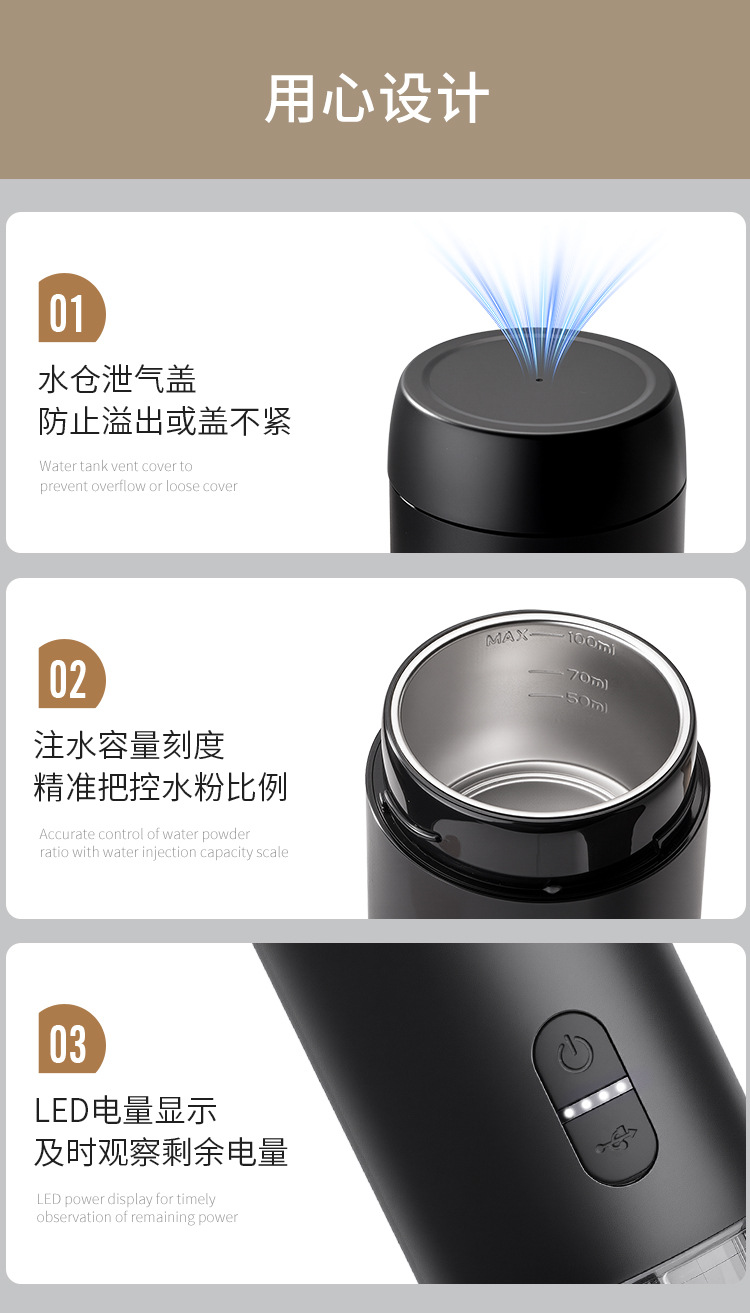 2S详情_14.jpg