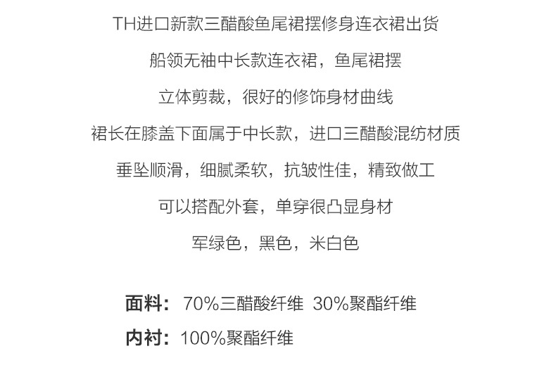 模板1_03.jpg