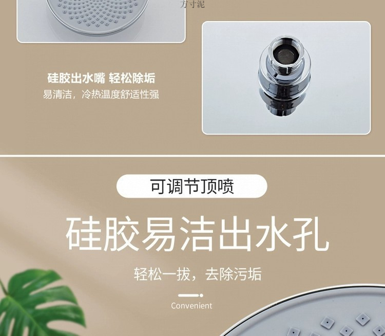 be0435fd-8191-48b2-a5cb-5c328855a13d.jpe