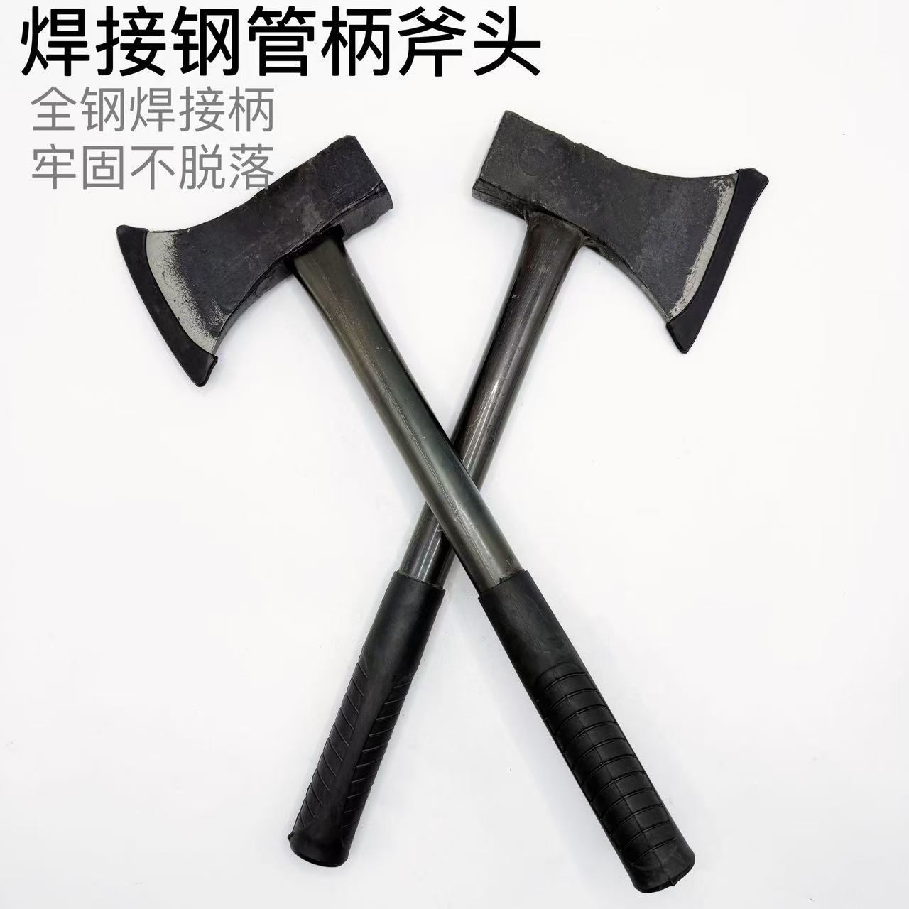 微信图片_20241011173728