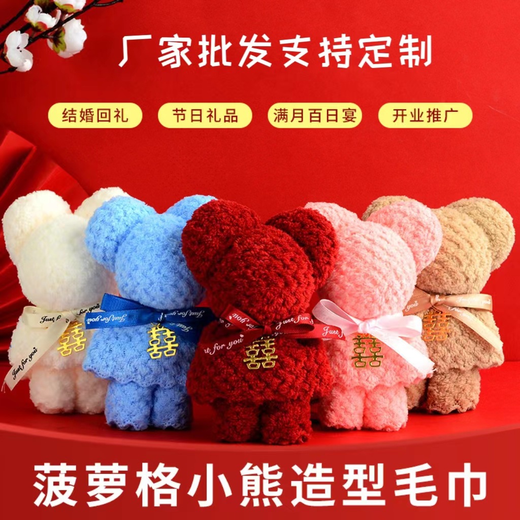 微信图片_20231011105721