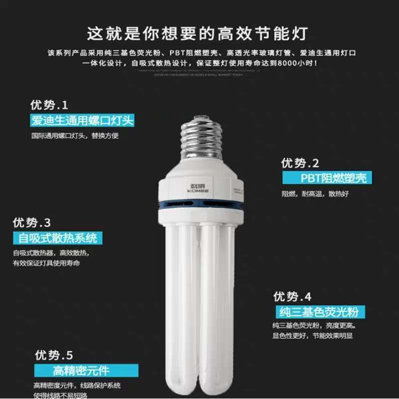 71f67695-ee97-4e3e-89cf-931f8a412e8f.jpe