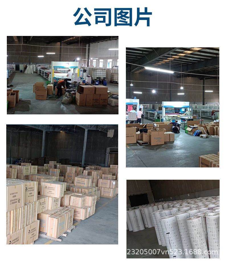 5eede25e-d803-463c-880d-801fbd