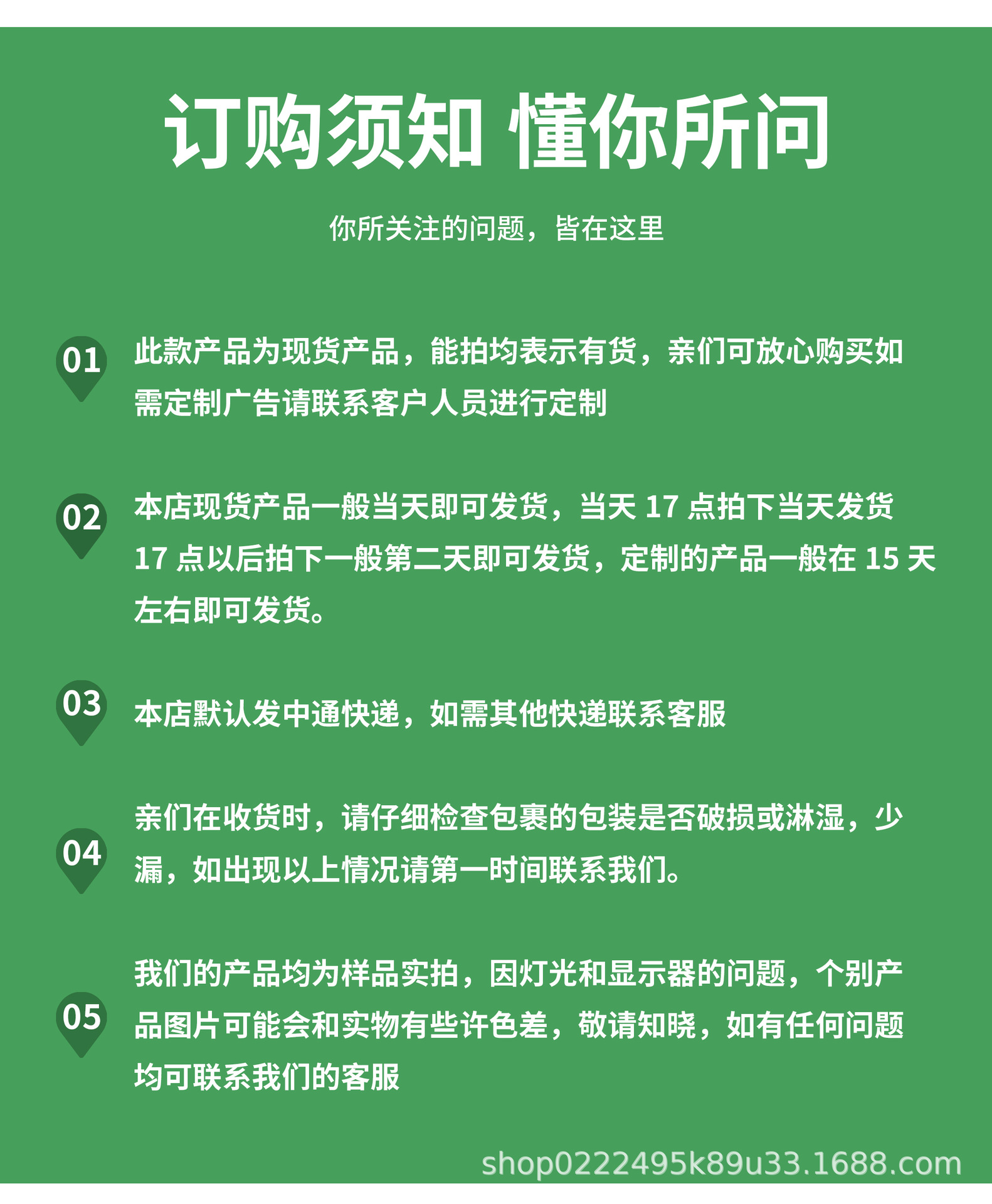 微信图片_20230426215201.jpg