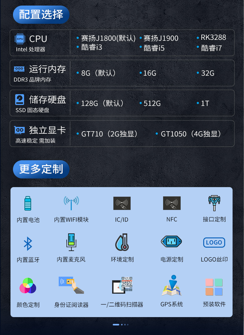 详情_04.jpg