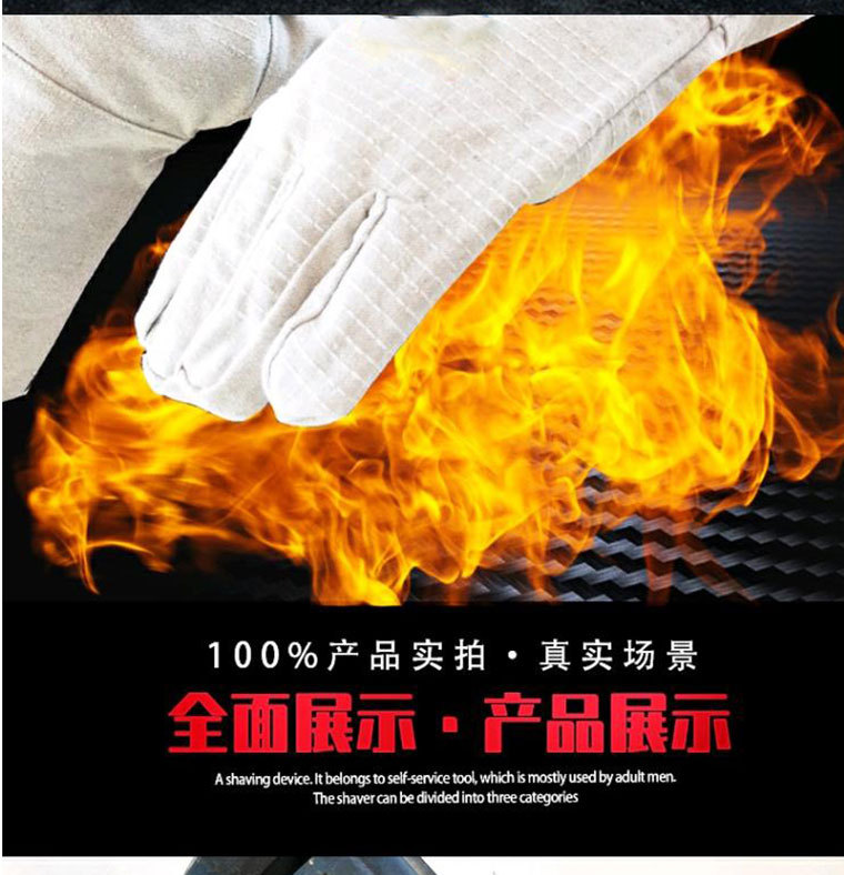 长款白甲布手套 (4).jpg