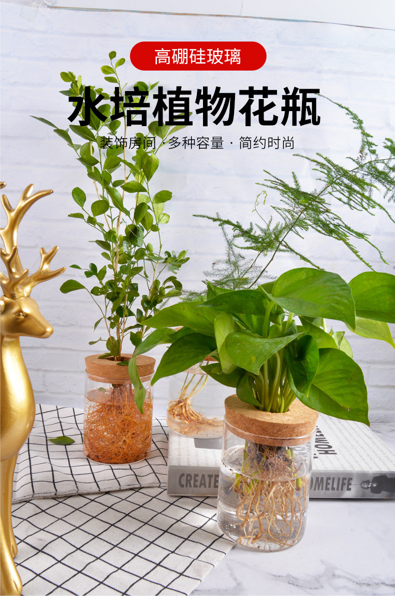 详情页花瓶_02