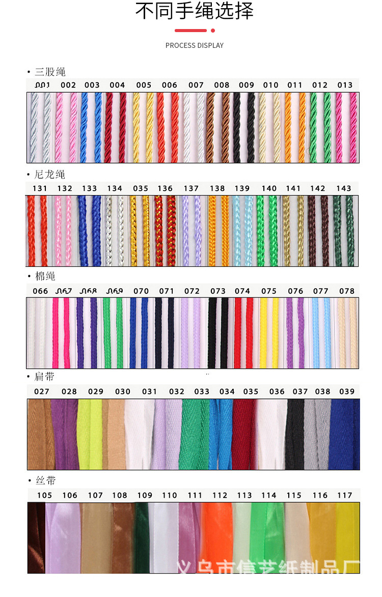 2A47B6334FE3B7A33864B1756794D4