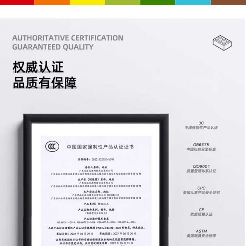 4007详情1(1)_05.jpg