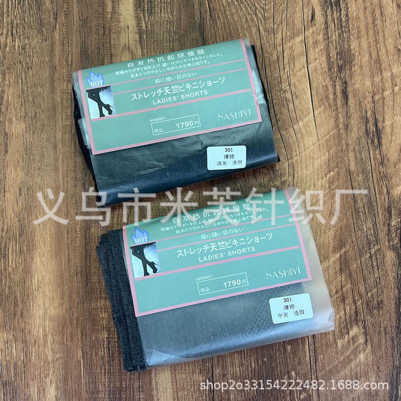 035F6B9E1128DF80CD4BB8AE0538BF