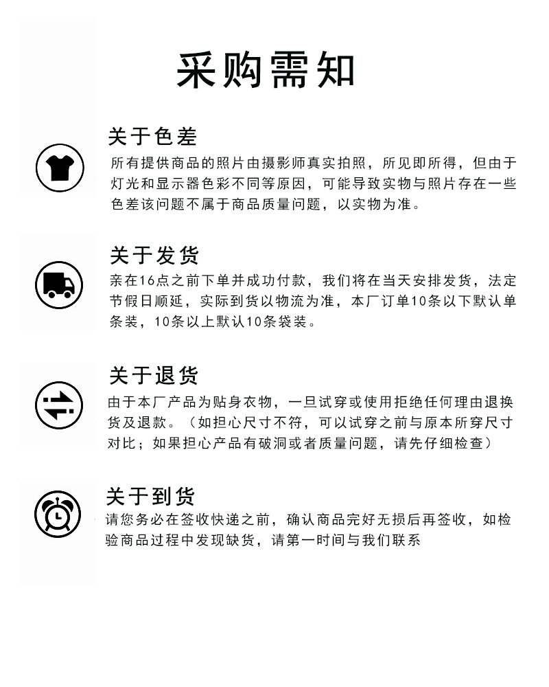 男士无痕内裤批发爆款一片式平角裤男竹纤维短裤大码四角裤头性感